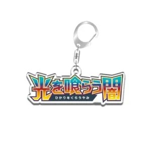Keychain For Pokemon Paldean Fates Obsidian Flames Anime Game Fans Gifts Recycled Acrylic Móc Treo Đeo Thoại, Standee, Móc Khoá In Theo Yêu Cầu, Chất Liệu Mica Dày 4mm, Kích Thước 5.5 Cm, Có In Test Mẫu Keychain For Pokemon Paldean Fates Obsidian Flames Anime Game Fans Gifts Recycled Acrylic Móc Treo Đeo Thoại, Standee, Móc Khoá In Theo Yêu Cầu, Chất Liệu Mica Dày 4mm, Kích Thước 5.5 Cm, Có In Test Mẫu