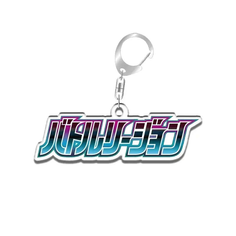 keychain-for-pokemon-paldean-fates-obsid-var6-1789612931051-757 Keychain For Pokemon Paldean Fates Obsidian Flames Anime Game Fans Gifts Recycled Acrylic Móc Treo Đeo Thoại, Standee, Móc Khoá In Theo Yêu Cầu, Chất Liệu Mica Dày 4mm, Kích Thước 5.5 Cm, Có In Test Mẫu