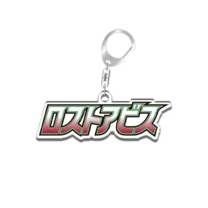 Keychain For Pokemon Paldean Fates Obsidian Flames Anime Game Fans Gifts Recycled Acrylic Móc Treo Đeo Thoại, Standee, Móc Khoá In Theo Yêu Cầu, Chất Liệu Mica Dày 4mm, Kích Thước 5.5 Cm, Có In Test Mẫu Keychain For Pokemon Paldean Fates Obsidian Flames Anime Game Fans Gifts Recycled Acrylic Móc Treo Đeo Thoại, Standee, Móc Khoá In Theo Yêu Cầu, Chất Liệu Mica Dày 4mm, Kích Thước 5.5 Cm, Có In Test Mẫu