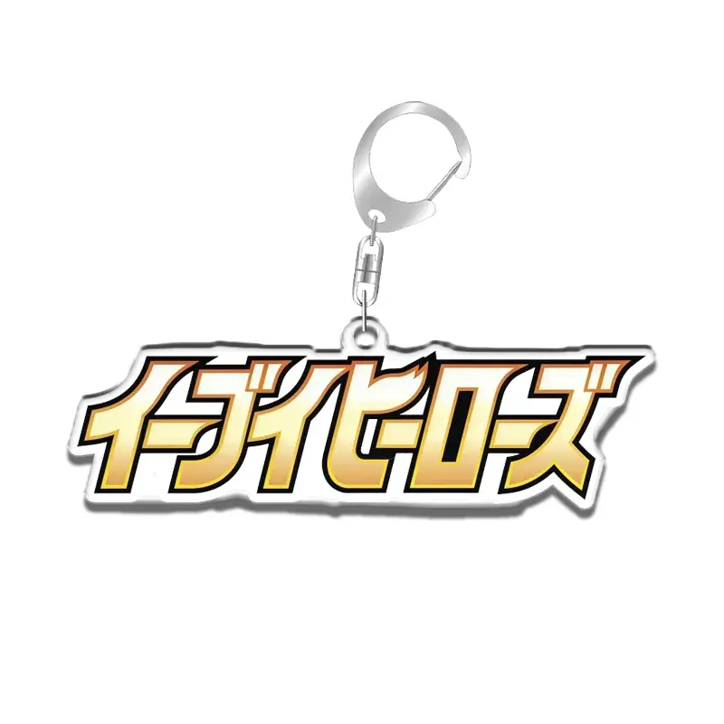 Keychain For Pokemon Perfect Order Chaos Rising Black Bolt Anime Game Fan Gift Recycled Móc Treo Đeo Thoại, Standee, Móc Khoá In Theo Yêu Cầu, Chất Liệu Mica Dày 4mm, Kích Thước 5.5 Cm, Có In Test Mẫu