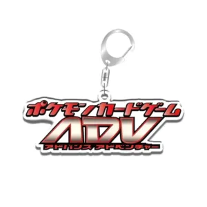 Keychain For Pokemon Perfect Order Chaos Rising Black Bolt Anime Game Fan Gift Recycled Móc Treo Đeo Thoại, Standee, Móc Khoá In Theo Yêu Cầu, Chất Liệu Mica Dày 4mm, Kích Thước 5.5 Cm, Có In Test Mẫu