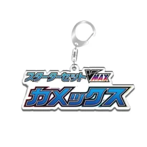 Keychain For Pokemon Perfect Order Chaos Rising Black Bolt Anime Game Fan Gift Recycled Móc Treo Đeo Thoại, Standee, Móc Khoá In Theo Yêu Cầu, Chất Liệu Mica Dày 4mm, Kích Thước 5.5 Cm, Có In Test Mẫu