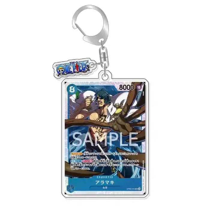 Keychain Op Optcg Card Baron Omatsuri Aramaki Backpack Pendant Anime Game Fans Gift Recycled Móc Treo Đeo Thoại, Standee, Móc Khoá In Theo Yêu Cầu, Chất Liệu Mica Dày 4mm, Kích Thước 5.5 Cm, Có In Test Mẫu