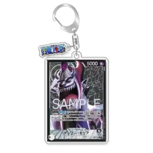 Keychain Op Optcg Card Baron Omatsuri Aramaki Backpack Pendant Anime Game Fans Gift Recycled Móc Treo Đeo Thoại, Standee, Móc Khoá In Theo Yêu Cầu, Chất Liệu Mica Dày 4mm, Kích Thước 5.5 Cm, Có In Test Mẫu Keychain Op Optcg Card Baron Omatsuri Aramaki Backpack Pendant Anime Game Fans Gift Recycled Móc Treo Đeo Thoại, Standee, Móc Khoá In Theo Yêu Cầu, Chất Liệu Mica Dày 4mm, Kích Thước 5.5 Cm, Có In Test Mẫu