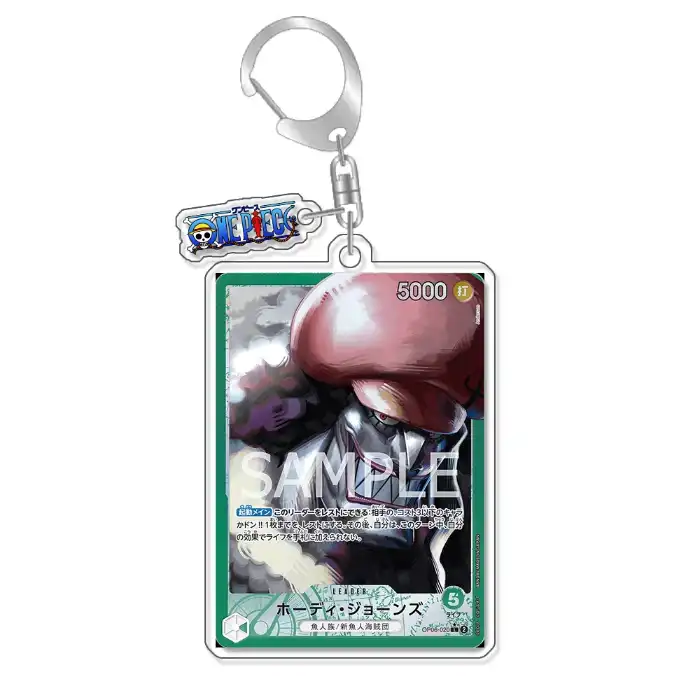 keychain-op-optcg-card-baron-omatsuri-ar-var4-1789545770885-727 Keychain Op Optcg Card Baron Omatsuri Aramaki Backpack Pendant Anime Game Fans Gift Recycled Móc Treo Đeo Thoại, Standee, Móc Khoá In Theo Yêu Cầu, Chất Liệu Mica Dày 4mm, Kích Thước 5.5 Cm, Có In Test Mẫu