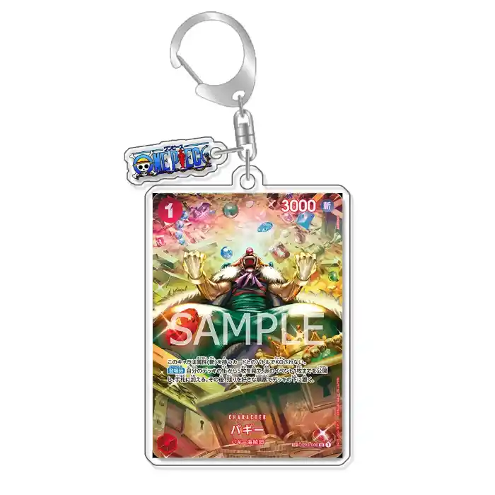 keychain-op-optcg-card-baron-omatsuri-ar-var7-1789545813638-99 Keychain Op Optcg Card Baron Omatsuri Aramaki Backpack Pendant Anime Game Fans Gift Recycled Móc Treo Đeo Thoại, Standee, Móc Khoá In Theo Yêu Cầu, Chất Liệu Mica Dày 4mm, Kích Thước 5.5 Cm, Có In Test Mẫu