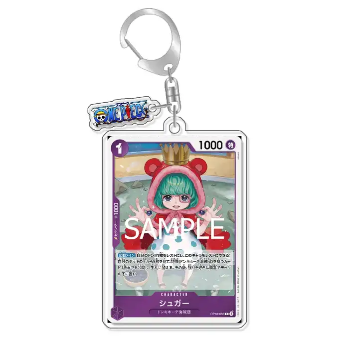Keychain Op Optcg Card Franky Kuzan Bartolomeo Backpack Pendant Anime Game Fans Gift Recycled Móc Treo Đeo Thoại, Standee, Móc Khoá In Theo Yêu Cầu, Chất Liệu Mica Dày 4mm, Kích Thước 5.5 Cm, Có In Test Mẫu