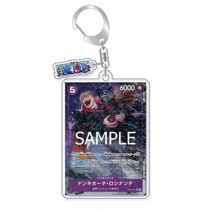 keychain-op-optcg-card-franky-kuzan-bart-var6-1789546523602-645 Keychain Op Optcg Card Franky Kuzan Bartolomeo Backpack Pendant Anime Game Fans Gift Recycled Móc Treo Đeo Thoại, Standee, Móc Khoá In Theo Yêu Cầu, Chất Liệu Mica Dày 4mm, Kích Thước 5.5 Cm, Có In Test Mẫu