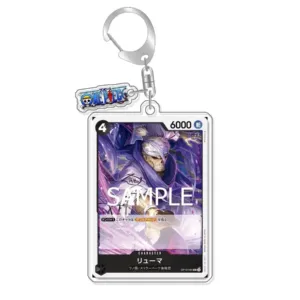Keychain Op Optcg Card Franky Kuzan Bartolomeo Backpack Pendant Anime Game Fans Gift Recycled Móc Treo Đeo Thoại, Standee, Móc Khoá In Theo Yêu Cầu, Chất Liệu Mica Dày 4mm, Kích Thước 5.5 Cm, Có In Test Mẫu Keychain Op Optcg Card Franky Kuzan Bartolomeo Backpack Pendant Anime Game Fans Gift Recycled Móc Treo Đeo Thoại, Standee, Móc Khoá In Theo Yêu Cầu, Chất Liệu Mica Dày 4mm, Kích Thước 5.5 Cm, Có In Test Mẫu