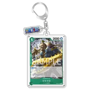 Keychain Op Optcg Card Gyro Jewelry Bonney Kaku Backpack Pendant Anime Game Fans Gift Móc Treo Đeo Thoại, Standee, Móc Khoá In Theo Yêu Cầu, Chất Liệu Mica Dày 4mm, Kích Thước 5.5 Cm, Có In Test Mẫu