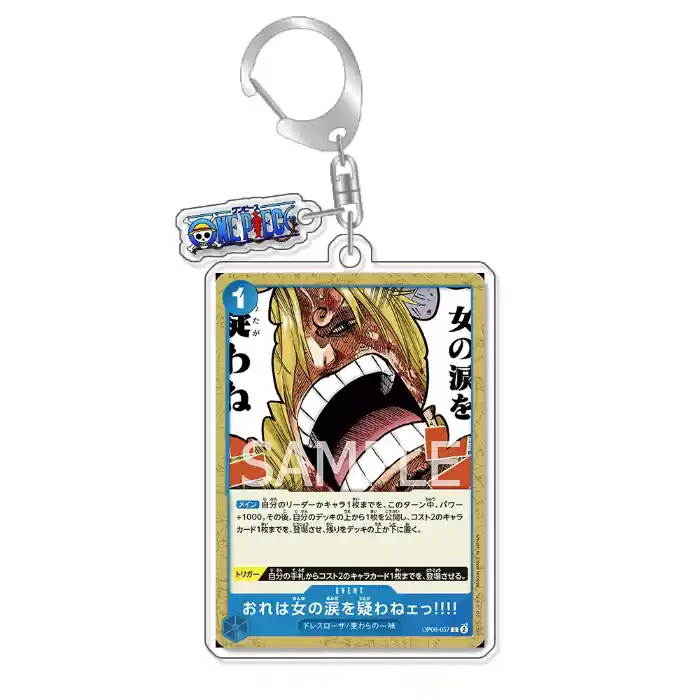 keychain-op-optcg-card-kairoseki-bubble-var1-1789546080771-938 Keychain Op Optcg Card Kairoseki Bubble Saga Backpack Pendant Anime Game Fans Gift Recycled Móc Treo Đeo Thoại, Standee, Móc Khoá In Theo Yêu Cầu, Chất Liệu Mica Dày 4mm, Kích Thước 5.5 Cm, Có In Test Mẫu
