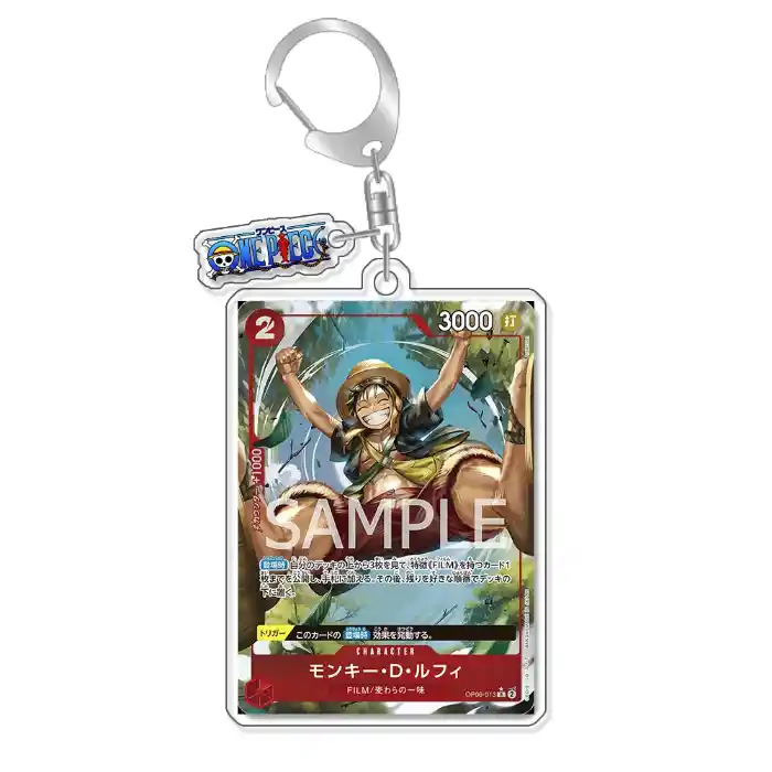 keychain-op-optcg-card-kairoseki-bubble-var7-1789546198513-908 Keychain Op Optcg Card Kairoseki Bubble Saga Backpack Pendant Anime Game Fans Gift Recycled Móc Treo Đeo Thoại, Standee, Móc Khoá In Theo Yêu Cầu, Chất Liệu Mica Dày 4mm, Kích Thước 5.5 Cm, Có In Test Mẫu