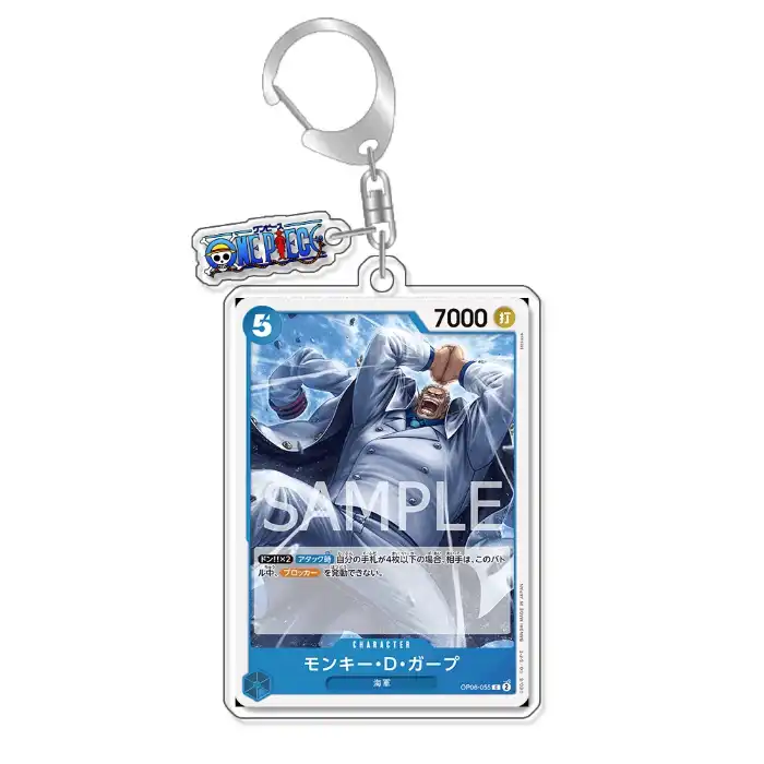 keychain-op-optcg-card-lnuarashi-monkey-var5-1789545587942-388 Keychain Op Optcg Card Lnuarashi Monkey D Garp Backpack Pendant Anime Game Fans Gift Recycled Móc Treo Đeo Thoại, Standee, Móc Khoá In Theo Yêu Cầu, Chất Liệu Mica Dày 4mm, Kích Thước 5.5 Cm, Có In Test Mẫu