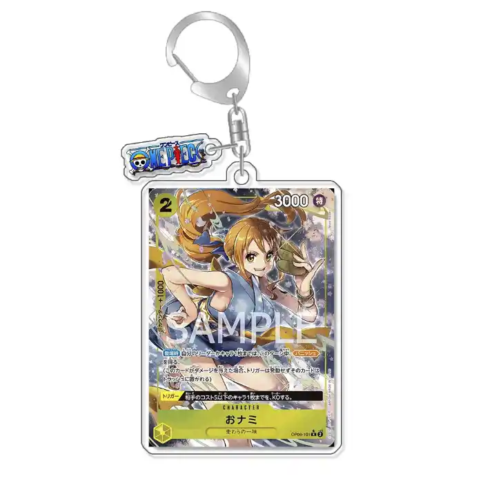 keychain-op-optcg-card-lnuarashi-monkey-var7-1789545625993-573 Keychain Op Optcg Card Lnuarashi Monkey D Garp Backpack Pendant Anime Game Fans Gift Recycled Móc Treo Đeo Thoại, Standee, Móc Khoá In Theo Yêu Cầu, Chất Liệu Mica Dày 4mm, Kích Thước 5.5 Cm, Có In Test Mẫu