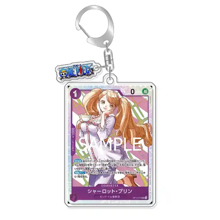 Keychain Op Optcg Card Monkey D Luffy Monet Backpack Pendant Anime Game Fans Gift Móc Treo Đeo Thoại, Standee, Móc Khoá In Theo Yêu Cầu, Chất Liệu Mica Dày 4mm, Kích Thước 5.5 Cm, Có In Test Mẫu