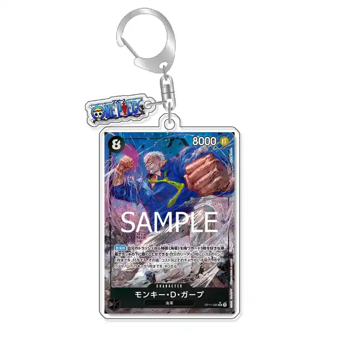 keychain-op-optcg-card-monkey-d-luffy-mo-var2-1789546482891-667 Keychain Op Optcg Card Monkey D Luffy Monet Backpack Pendant Anime Game Fans Gift Móc Treo Đeo Thoại, Standee, Móc Khoá In Theo Yêu Cầu, Chất Liệu Mica Dày 4mm, Kích Thước 5.5 Cm, Có In Test Mẫu
