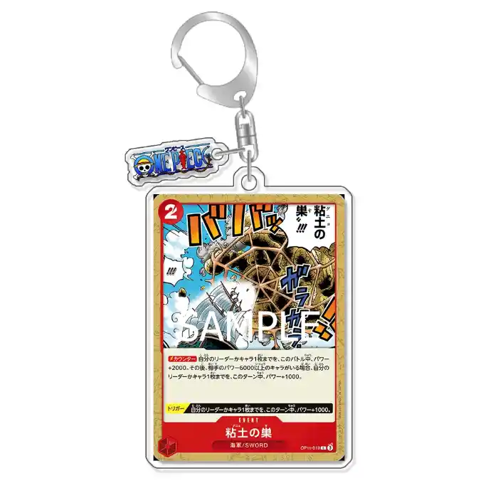 keychain-op-optcg-card-monkey-d-luffy-mo-var3-1789546485360-13 Keychain Op Optcg Card Monkey D Luffy Monet Backpack Pendant Anime Game Fans Gift Móc Treo Đeo Thoại, Standee, Móc Khoá In Theo Yêu Cầu, Chất Liệu Mica Dày 4mm, Kích Thước 5.5 Cm, Có In Test Mẫu