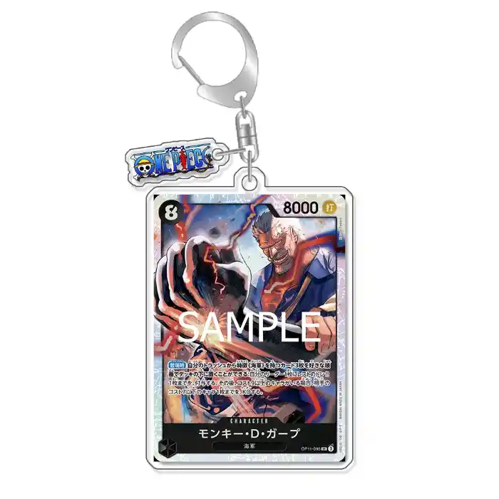 keychain-op-optcg-card-monkey-d-luffy-mo-var7-1789546494404-526 Keychain Op Optcg Card Monkey D Luffy Monet Backpack Pendant Anime Game Fans Gift Móc Treo Đeo Thoại, Standee, Móc Khoá In Theo Yêu Cầu, Chất Liệu Mica Dày 4mm, Kích Thước 5.5 Cm, Có In Test Mẫu
