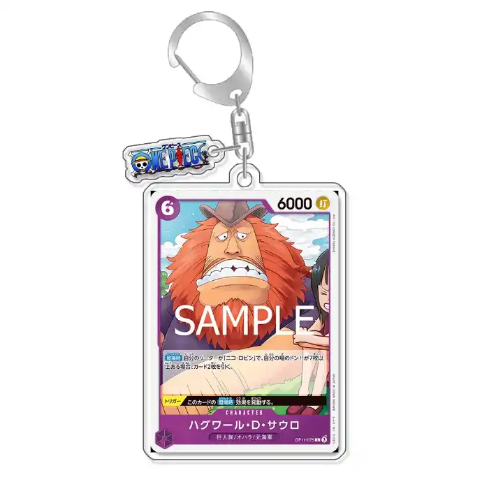 keychain-op-optcg-card-monkey-d-luffy-mo-var8-1789546496710-238 Keychain Op Optcg Card Monkey D Luffy Monet Backpack Pendant Anime Game Fans Gift Móc Treo Đeo Thoại, Standee, Móc Khoá In Theo Yêu Cầu, Chất Liệu Mica Dày 4mm, Kích Thước 5.5 Cm, Có In Test Mẫu