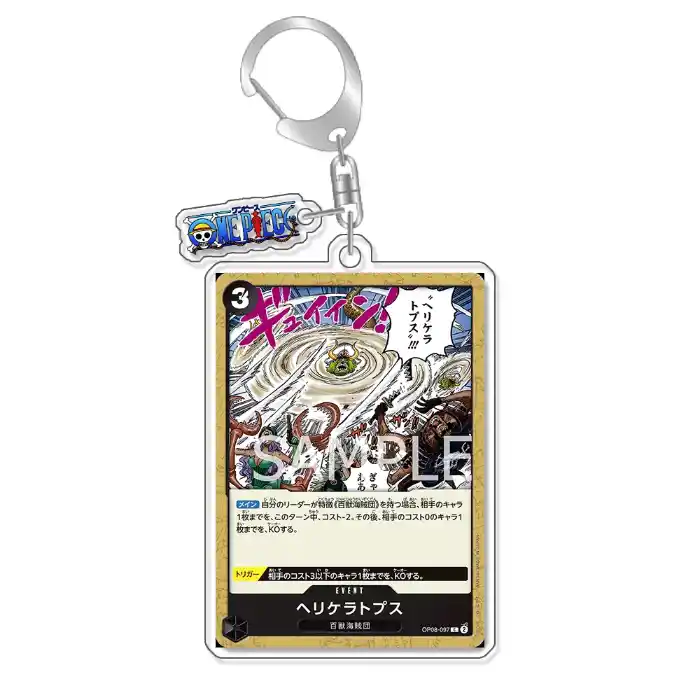 Keychain Op Optcg Card Nekomamushi Kaido Nami Backpack Pendant Anime Game Fans Gift Recycled Móc Treo Đeo Thoại, Standee, Móc Khoá In Theo Yêu Cầu, Chất Liệu Mica Dày 4mm, Kích Thước 5.5 Cm, Có In Test Mẫu