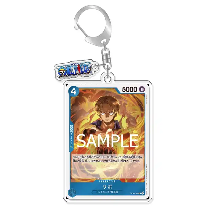 Keychain Op Optcg Card Sabo Trafalgar Law Kalifa Backpack Pendant Anime Game Fans Gift Móc Treo Đeo Thoại, Standee, Móc Khoá In Theo Yêu Cầu, Chất Liệu Mica Dày 4mm, Kích Thước 5.5 Cm, Có In Test Mẫu