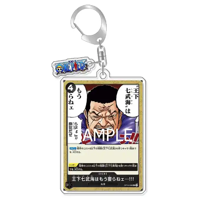 keychain-op-optcg-card-sabo-trafalgar-la-var2-1789546452058-287 Keychain Op Optcg Card Sabo Trafalgar Law Kalifa Backpack Pendant Anime Game Fans Gift Móc Treo Đeo Thoại, Standee, Móc Khoá In Theo Yêu Cầu, Chất Liệu Mica Dày 4mm, Kích Thước 5.5 Cm, Có In Test Mẫu