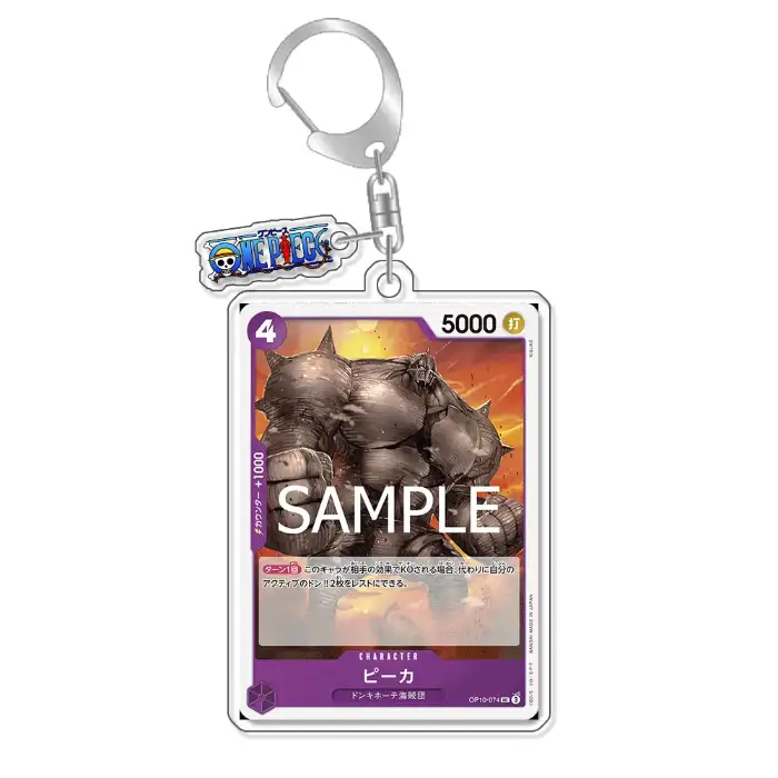keychain-op-optcg-card-sabo-trafalgar-la-var3-1789546454078-309 Keychain Op Optcg Card Sabo Trafalgar Law Kalifa Backpack Pendant Anime Game Fans Gift Móc Treo Đeo Thoại, Standee, Móc Khoá In Theo Yêu Cầu, Chất Liệu Mica Dày 4mm, Kích Thước 5.5 Cm, Có In Test Mẫu