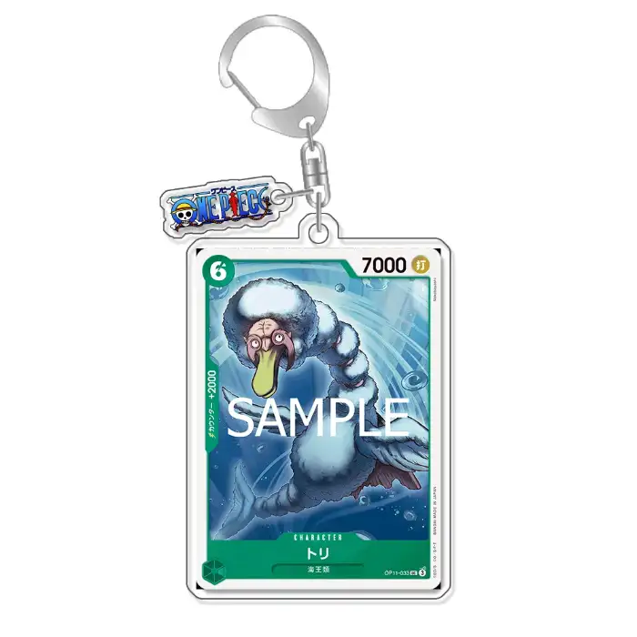 keychain-op-optcg-card-shirahoshi-vinsmo-var5-1789546397726-592 Keychain Op Optcg Card Shirahoshi Vinsmoke Niji Backpack Pendant Anime Game Fans Gift Móc Treo Đeo Thoại, Standee, Móc Khoá In Theo Yêu Cầu, Chất Liệu Mica Dày 4mm, Kích Thước 5.5 Cm, Có In Test Mẫu