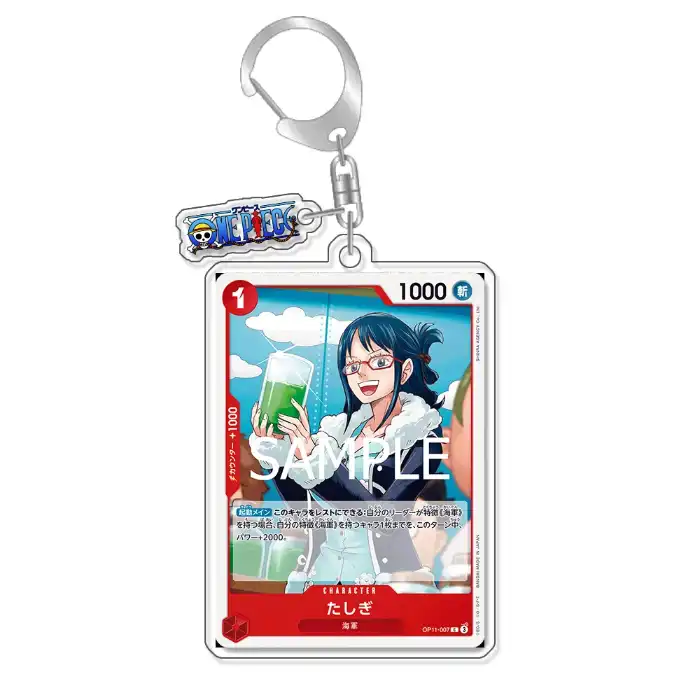 Keychain Op Optcg Card Vinsmoke Ichiji Tasjigi Backpack Pendant Anime Game Fans Gift Recycled Móc Treo Đeo Thoại, Standee, Móc Khoá In Theo Yêu Cầu, Chất Liệu Mica Dày 4mm, Kích Thước 5.5 Cm, Có In Test Mẫu