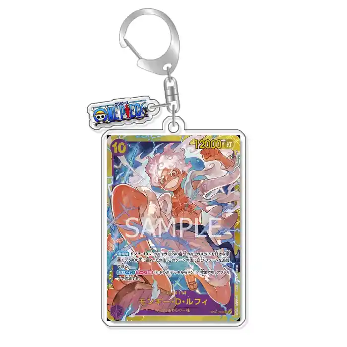 keychain-op-optcg-card-x-drake-charlotte-var2-1789545908783-110 Keychain Op Optcg Card X Drake Charlottekatakuri Backpack Pendant Anime Game Fans Gift Móc Treo Đeo Thoại, Standee, Móc Khoá In Theo Yêu Cầu, Chất Liệu Mica Dày 4mm, Kích Thước 5.5 Cm, Có In Test Mẫu