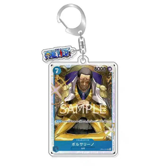 keychain-op-optcg-card-x-drake-charlotte-var6-1789545976325-612 Keychain Op Optcg Card X Drake Charlottekatakuri Backpack Pendant Anime Game Fans Gift Móc Treo Đeo Thoại, Standee, Móc Khoá In Theo Yêu Cầu, Chất Liệu Mica Dày 4mm, Kích Thước 5.5 Cm, Có In Test Mẫu