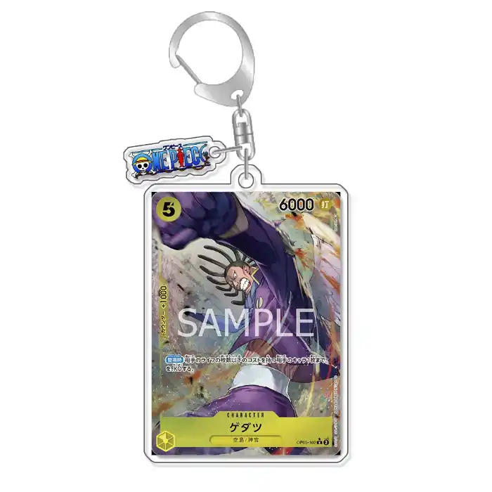 keychain-op-optcg-card-x-drake-charlotte-var8-1789546016379-362 Keychain Op Optcg Card X Drake Charlottekatakuri Backpack Pendant Anime Game Fans Gift Móc Treo Đeo Thoại, Standee, Móc Khoá In Theo Yêu Cầu, Chất Liệu Mica Dày 4mm, Kích Thước 5.5 Cm, Có In Test Mẫu