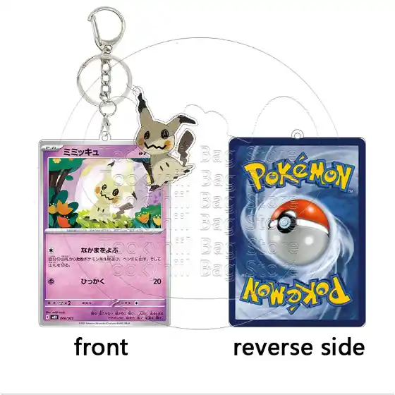 Mimikyu Keychain Anime Cartoon Characters Acrylic Keyring Collection Decoration Accessories Móc Treo Đeo Thoại, Standee, Móc Khoá In Theo Yêu Cầu, Chất Liệu Mica Dày 4mm, Kích Thước 5.5 Cm, Có In Test Mẫu
