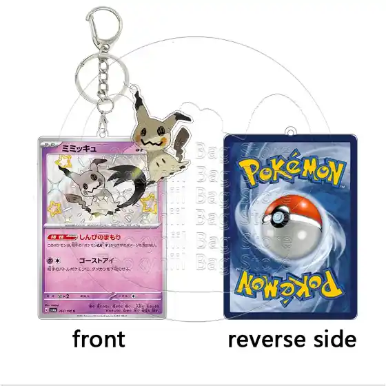 mimikyu-keychain-anime-cartoon-character-var4-1789565427375-920 Mimikyu Keychain Anime Cartoon Characters Acrylic Keyring Collection Decoration Accessories Móc Treo Đeo Thoại, Standee, Móc Khoá In Theo Yêu Cầu, Chất Liệu Mica Dày 4mm, Kích Thước 5.5 Cm, Có In Test Mẫu
