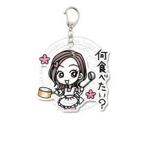 Nana Expression Pack Keychain Nobuo Couple Set Honjo Ren Bag Decorate Pendant Acrylic Móc Treo Đeo Thoại, Standee, Móc Khoá In Theo Yêu Cầu, Chất Liệu Mica Dày 4mm, Kích Thước 5.5 Cm, Có In Test Mẫu Nana Expression Pack Keychain Nobuo Couple Set Honjo Ren Bag Decorate Pendant Acrylic Móc Treo Đeo Thoại, Standee, Móc Khoá In Theo Yêu Cầu, Chất Liệu Mica Dày 4mm, Kích Thước 5.5 Cm, Có In Test Mẫu