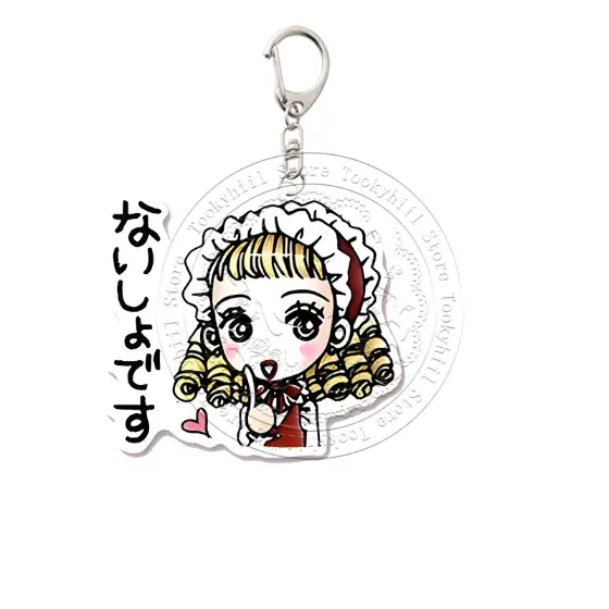 nana-expression-pack-keychain-nobuo-coup-var6-1789473788197-461 Nana Expression Pack Keychain Nobuo Couple Set Honjo Ren Bag Decorate Pendant Acrylic Móc Treo Đeo Thoại, Standee, Móc Khoá In Theo Yêu Cầu, Chất Liệu Mica Dày 4mm, Kích Thước 5.5 Cm, Có In Test Mẫu