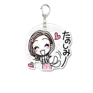 Nana Expression Pack Keychain Nobuo Couple Set Honjo Ren Bag Decorate Pendant Acrylic Móc Treo Đeo Thoại, Standee, Móc Khoá In Theo Yêu Cầu, Chất Liệu Mica Dày 4mm, Kích Thước 5.5 Cm, Có In Test Mẫu Nana Expression Pack Keychain Nobuo Couple Set Honjo Ren Bag Decorate Pendant Acrylic Móc Treo Đeo Thoại, Standee, Móc Khoá In Theo Yêu Cầu, Chất Liệu Mica Dày 4mm, Kích Thước 5.5 Cm, Có In Test Mẫu