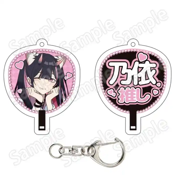 new-anim-cosmic-princess-kaguya-keychain-var2-1789629407760-900 New Anim Cosmic Princess Kaguya Keychains Acrylic Pendant Car Key Chain Yachiyo Runami Kaguya Móc Treo Đeo Thoại, Standee, Móc Khoá In Theo Yêu Cầu, Chất Liệu Mica Dày 4mm, Kích Thước 5.5 Cm, Có In Test Mẫu