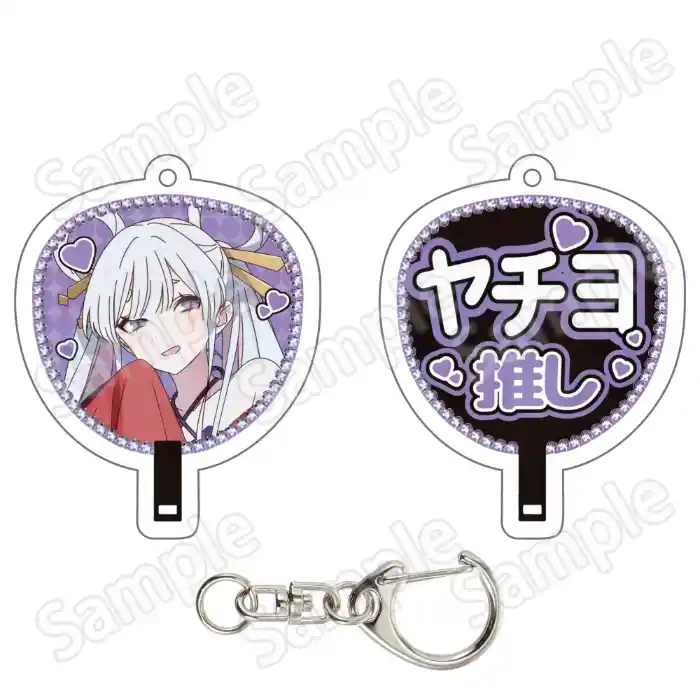 new-anim-cosmic-princess-kaguya-keychain-var6-1789629482348-797 New Anim Cosmic Princess Kaguya Keychains Acrylic Pendant Car Key Chain Yachiyo Runami Kaguya Móc Treo Đeo Thoại, Standee, Móc Khoá In Theo Yêu Cầu, Chất Liệu Mica Dày 4mm, Kích Thước 5.5 Cm, Có In Test Mẫu
