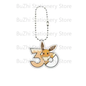 New Anime Squirtle Psyduck Bulbasaur Figure Cute Acrylic Keychain Accessories Pendant Móc Treo Đeo Thoại, Standee, Móc Khoá In Theo Yêu Cầu, Chất Liệu Mica Dày 4mm, Kích Thước 5.5 Cm, Có In Test Mẫu New Anime Squirtle Psyduck Bulbasaur Figure Cute Acrylic Keychain Accessories Pendant Móc Treo Đeo Thoại, Standee, Móc Khoá In Theo Yêu Cầu, Chất Liệu Mica Dày 4mm, Kích Thước 5.5 Cm, Có In Test Mẫu