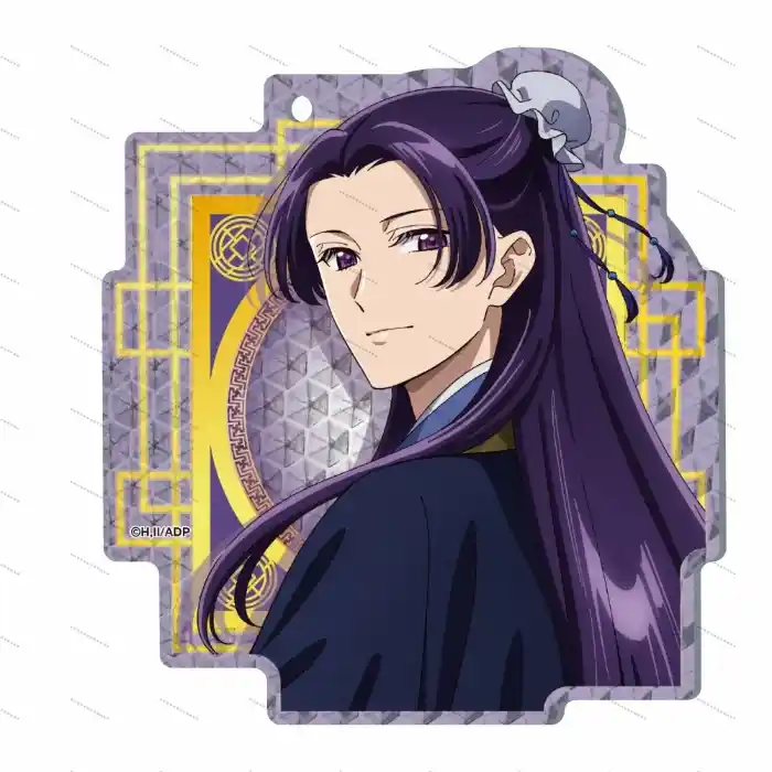 new-anime-the-apothecary-diaries-acrylic-var2-1789459663202-703 New Anime The Apothecary Diaries Acrylic Keychain Pendant Pendant Decoration Fan Gift Móc Treo Đeo Thoại, Standee, Móc Khoá In Theo Yêu Cầu, Chất Liệu Mica Dày 4mm, Kích Thước 5.5 Cm, Có In Test Mẫu