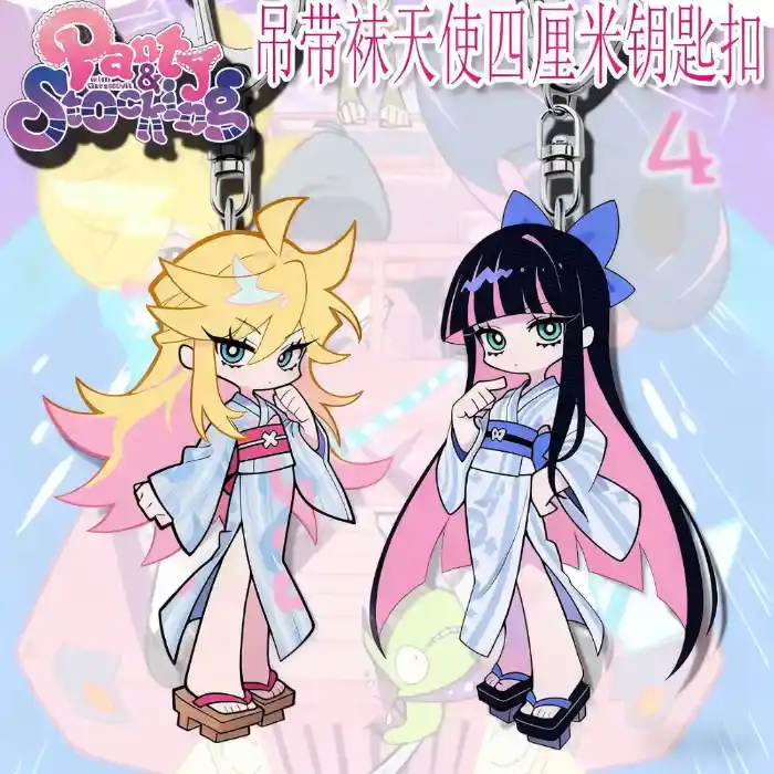new-panty-stocking-with-garterbelt-keych-var2-1789527665131-753 New Panty Stocking With Garterbelt Keychain Surrounding Acrylic Student Cute Backpack Móc Treo Đeo Thoại, Standee, Móc Khoá In Theo Yêu Cầu, Chất Liệu Mica Dày 4mm, Kích Thước 5.5 Cm, Có In Test Mẫu