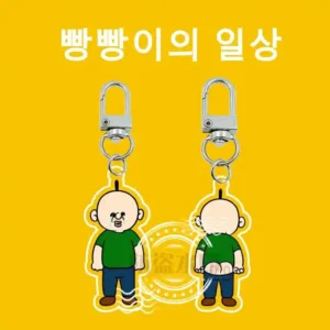 New Yuzhi Keychain Girl Cartoon Cute Bang Pendant Funny Acrylic Double Sided Keychain Student Móc Treo Đeo Thoại, Standee, Móc Khoá In Theo Yêu Cầu, Chất Liệu Mica Dày 4mm, Kích Thước 5.5 Cm, Có In Test Mẫu New Yuzhi Keychain Girl Cartoon Cute Bang Pendant Funny Acrylic Double Sided Keychain Student Móc Treo Đeo Thoại, Standee, Móc Khoá In Theo Yêu Cầu, Chất Liệu Mica Dày 4mm, Kích Thước 5.5 Cm, Có In Test Mẫu