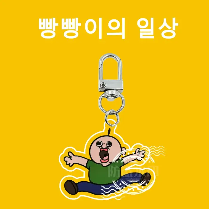 new-yuzhi-keychain-girl-cartoon-cute-ban-var4-1789446992506-986 New Yuzhi Keychain Girl Cartoon Cute Bang Pendant Funny Acrylic Double Sided Keychain Student Móc Treo Đeo Thoại, Standee, Móc Khoá In Theo Yêu Cầu, Chất Liệu Mica Dày 4mm, Kích Thước 5.5 Cm, Có In Test Mẫu