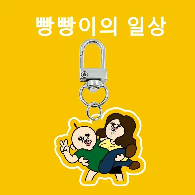 new-yuzhi-keychain-girl-cartoon-cute-ban-var5-1789446994191-414 New Yuzhi Keychain Girl Cartoon Cute Bang Pendant Funny Acrylic Double Sided Keychain Student Móc Treo Đeo Thoại, Standee, Móc Khoá In Theo Yêu Cầu, Chất Liệu Mica Dày 4mm, Kích Thước 5.5 Cm, Có In Test Mẫu