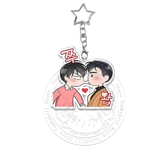 payback-acrylic-keychain-set-anime-carto-var8-1789625355878-382 Payback Acrylic Keychain Set Anime Cartoon Yoohan Jay Jinwoo Bag Decor Pendant Keyring Anime Móc Treo Đeo Thoại, Standee, Móc Khoá In Theo Yêu Cầu, Chất Liệu Mica Dày 4mm, Kích Thước 5.5 Cm, Có In Test Mẫu