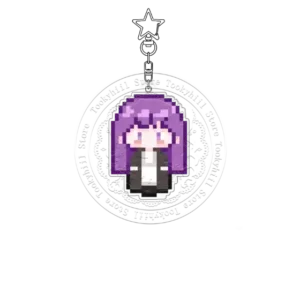 Pixel Frieren Beyond Keychain Journey End Acrylic Anime Cartoon Himmel Fern Kawaii Student Móc Treo Đeo Thoại, Standee, Móc Khoá In Theo Yêu Cầu, Chất Liệu Mica Dày 4mm, Kích Thước 5.5 Cm, Có In Test Mẫu