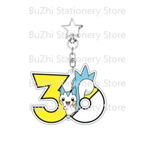 Pocket Monster 30th Anniversary Anime Cartoon Figure Printed Acrylic Keychain Keyring Girl Móc Treo Đeo Thoại, Standee, Móc Khoá In Theo Yêu Cầu, Chất Liệu Mica Dày 4mm, Kích Thước 5.5 Cm, Có In Test Mẫu Pocket Monster 30th Anniversary Anime Cartoon Figure Printed Acrylic Keychain Keyring Girl Móc Treo Đeo Thoại, Standee, Móc Khoá In Theo Yêu Cầu, Chất Liệu Mica Dày 4mm, Kích Thước 5.5 Cm, Có In Test Mẫu