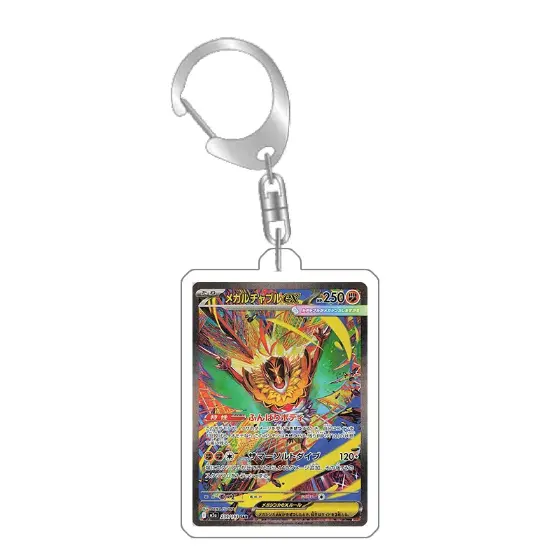 Pokemon Keychain Koraidon Skeldirge Ursaluna Alcremie Anime Game Collection Expand Art Gifts Móc Treo Đeo Thoại, Standee, Móc Khoá In Theo Yêu Cầu, Chất Liệu Mica Dày 4mm, Kích Thước 5.5 Cm, Có In Test Mẫu