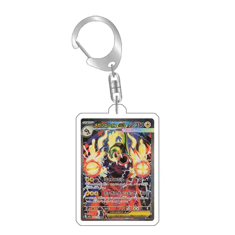 pokemon-keychain-koraidon-skeldirge-ursa-var2-1789529865167-735 Pokemon Keychain Koraidon Skeldirge Ursaluna Alcremie Anime Game Collection Expand Art Gifts Móc Treo Đeo Thoại, Standee, Móc Khoá In Theo Yêu Cầu, Chất Liệu Mica Dày 4mm, Kích Thước 5.5 Cm, Có In Test Mẫu